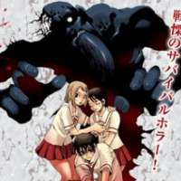  ����� Mouryou no Yurikago <small>Story & Art</small> 